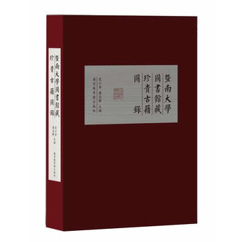 ���ϴ�W�D���^�����F�ż��D�