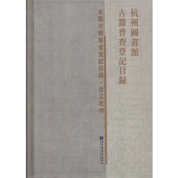 ���݈D���^�ż��ղ��ӛĿ�