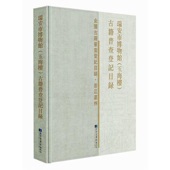 ���в����^���񺣘ǣ��ż��ղ��ӛĿ�