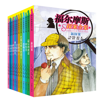 ����Ħ˹̽��ȫ�������b��12�ԣ�