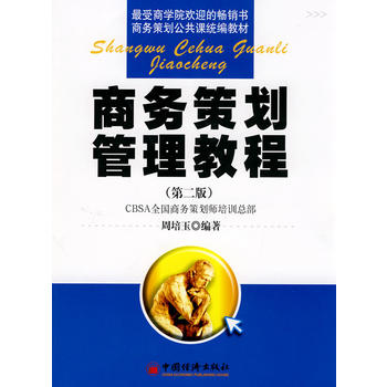 �̄ղ߄������̳̣��ڶ��棩