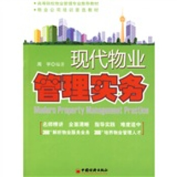 �ߵ�ԺУ��I(y��)���팣�I(y��)���]�̲ġ���I(y��)��˾��Ӗ���Ƚ̲ģ��F(xi��n)����I(y��)���팍��