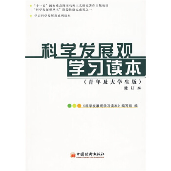 �ƌW�l(f��)չ�^�W���x�������꼰��W���棩