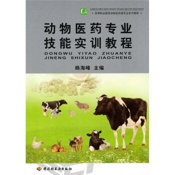 �ߵ��I(y��)������(d��ng)���t(y��)ˎ��I(y��)ϵ�н̲ģ���(d��ng)���t(y��)ˎ���I(y��)���܌�(sh��)Ӗ(x��n)�̳�