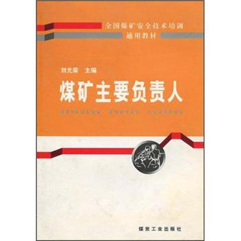 ú�V��Ҫؓ(f��)؟(z��)��