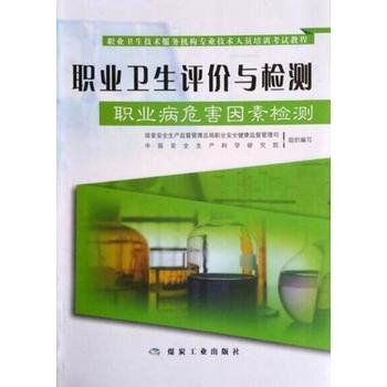 �I(y��)�l(w��i)���u(p��ng)�r(ji��)�c�z�y(c��)--�I(y��)��Σ�����ؙz�y(c��)