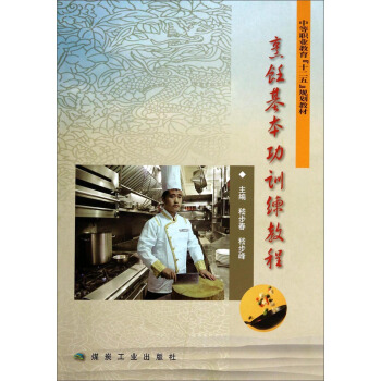 �������Ӗ���̳�/�е��I(y��)������ʮ���塱Ҏ(gu��)���̲�