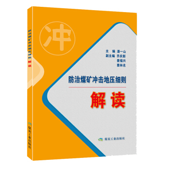 ����ú�V�_���؉���(x��)�t���x