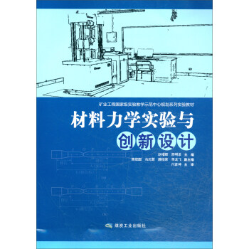 �������W(xu��)����c��(chu��ng)���O(sh��)Ӌ/�V�I(y��)���̇��Ҽ����̌W(xu��)ʾ������Ҏ(gu��)��ϵ�Ќ��̲�