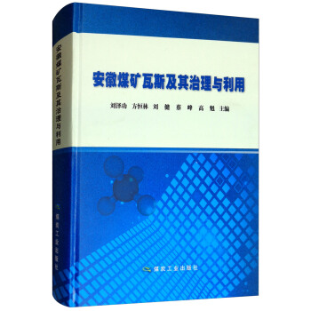 ����ú�V��˹���������c����