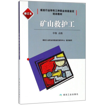 �Vɽ���o�����м� �߼� ��ӆ����/ú̿�ИI(y��)���й��N�I(y��)�����b����Ӗ�̲�