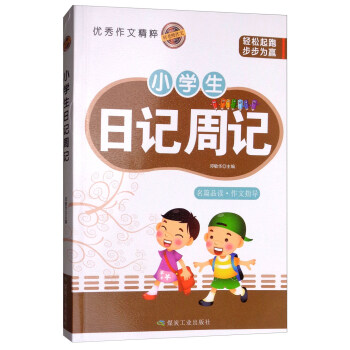 С�W����ӛ��ӛ/���ώ�����