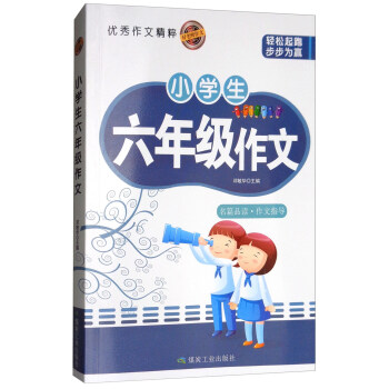 С�W(xu��)�����꼉(j��)����/���ώ�����