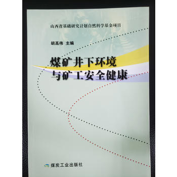 ú�V���­h(hu��n)���c�V����ȫ����