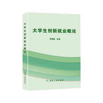 ��W(xu��)����(chu��ng)�¾͘I(y��)��Փ