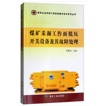 ú�V�ɾ�����͉��_�P(gu��n)�O(sh��)�估�����̎��