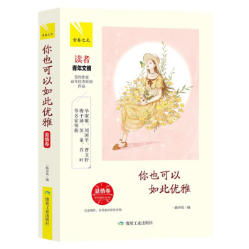 �ഺ֮�⣺��Ҳ������˃�(y��u)��(�����)(��)