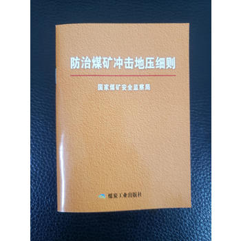 ����ú�V�_���؉����t