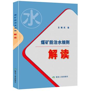 ú�V����ˮ���t���ҽ��x