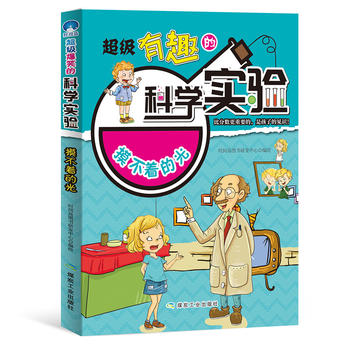 ������Ȥ�ĿƌW(xu��)��(sh��)�(y��n)���������Ĺ�