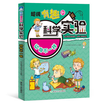 ����(j��)��Ȥ�ĿƌW(xu��)��(sh��)�(y��n)����(d��ng)�ﲻһ��