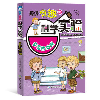 ����(j��)��Ȥ�ĿƌW(xu��)��(sh��)�(y��n)����ʵĵ���