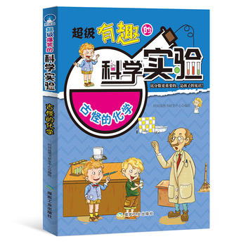 ����(j��)��Ȥ�ĿƌW(xu��)��(sh��)�(y��n)���ŹֵĻ��W(xu��)