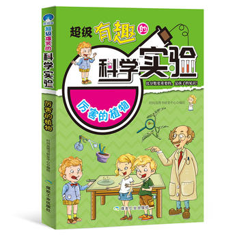 ������Ȥ�ĿƌW(xu��)��(sh��)�(y��n)��������ֲ��