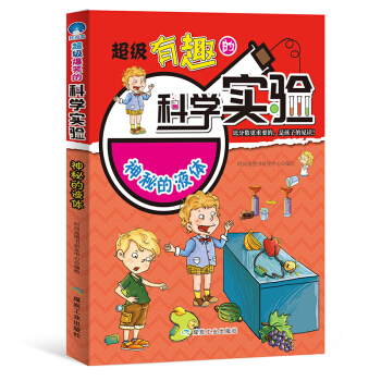 ������Ȥ�ĿƌW(xu��)��� ���ص�Һ�w