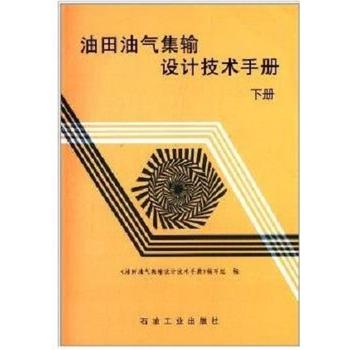 �����͚⼯ݔ�OӋ���g�փ� (��)��