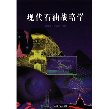 �F(xi��n)��ʯ�͑�(zh��n)�ԌW(xu��)