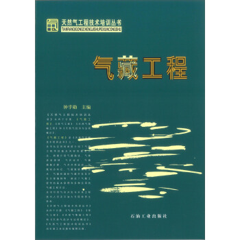 ��Ȼ�⹤�̼��g(sh��)��Ӗ(x��n)���� ��ع���