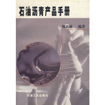 ʯ�͞r��a(ch��n)Ʒ�փ�