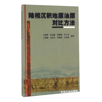 �����e�،��͌ӌ�(du��)�ȷ���