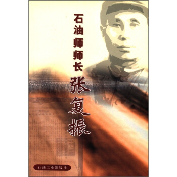 ʯ�͎����L��������