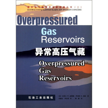 �����͚⿱̽�_�l(f��)���M(j��n)չ������2���������߉����