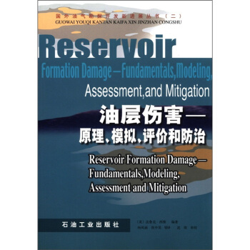 �����͚⿱̽�_�l(f��)���M(j��n)չ������2�����͌ӂ�����ԭ����ģ�M���u�r�ͷ���