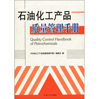 ʯ�ͻ����a(ch��n)Ʒ�|(zh��)�������փ�(c��)