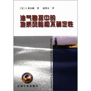 �͚⿱̽�еĵ��|(zh��)�L�U�Ͳ��_����