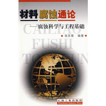 ���ϸ��gͨՓ�����g�ƌW(xu��)�c���̻��A(ch��)