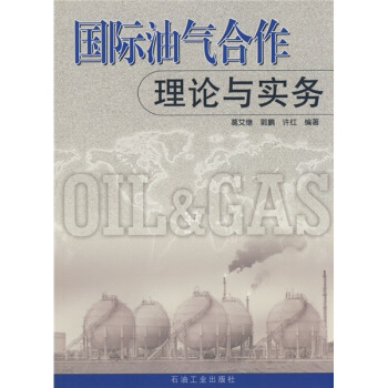 ���H�͚������Փ�c����(w��)