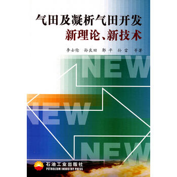 ���Ｐ���������_�l(f��)����Փ���¼��g