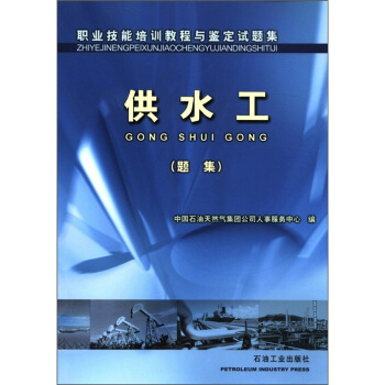 �I(y��)������Ӗ�̳��c�b��ԇ�}������ˮ�����}����