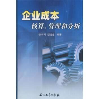 ��I(y��)�ɱ������������ͷ���