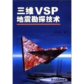 ���SVSP����̽���g(sh��)