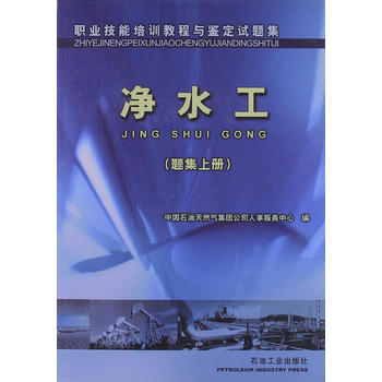 �}�� ��ˮ�����}���σ�(c��)��