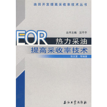 EOR����������߲����ʼ��g(sh��)