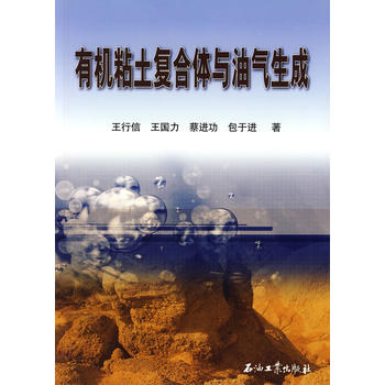 �ЙCճ���ͺ����c�͚�����