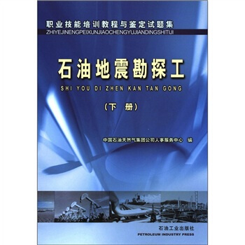 �I(y��)������Ӗ(x��n)�̳��c�b��ԇ�}����ʯ�͵���̽������(c��)��