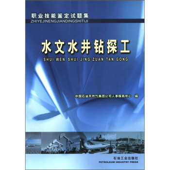 �I(y��)�����b��ԇ�}����ˮ��ˮ���@̽��